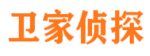 高邮市侦探公司